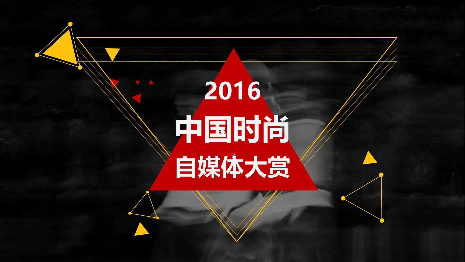 無限文化携手多方机构打造城市文化品牌